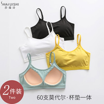 Girl underwear gathering bottom sling junior high school anti-light student high school vest bra one-piece chest wrap