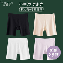 Ice silk briefs female two-in-one without marks black underpants without curbside shorts summer thin and anti-walking light safety pants