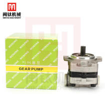 Excavator hydraulic parts K3SP36C gear pump Longg906 Longgon 908 gear pump pilot pump tail pump
