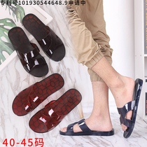 Flat Bottom Male Slippers Transparent Crystal Summer Residence Home Bath Indoor Anti-Slip Bath Flat Heel Minimalist Plastic Material Dad Shoes