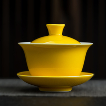 White Porcelain Cover Bowl Kongfu Tea Bowl With Lid Three Talents Tea Cup Defied Ceramic Household Tea With Customized Yellow Rock Tea