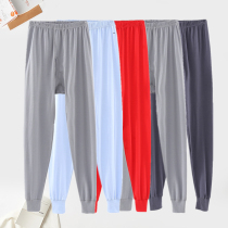 Spring Autumn Seniors Autumn Pants Mens Thin Section Pure Cotton Loose High Waist Old Full Cotton Single Piece Dad Gats Add Up Line Pants
