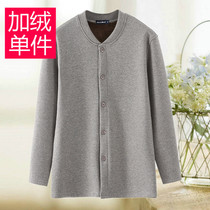 Autumn and winter middle-aged thermal underwear men plus velvet thickened single-piece jacket cotton cold-proof father cardigan men