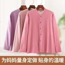 New middle-aged cardigan autumn clothes female mother silk velvet cardigan top size Old autumn thermal underwear