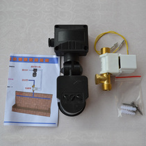 School public toilet trench water tank induction flush toilet infrared human body urine induction water saver