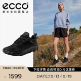 Ecco, дышащие ретро нескользящие беговые кроссовки, повседневная обувь