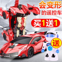 Large gesture sensing deformation remote control car robot Bumblebee childrens toy four-wheel drive racing charging boy