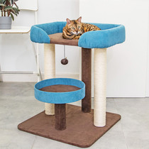 Plum cat Kerry cat nest cat climbing frame one cat bed net red cat sofa upper and lower Four Seasons mattress sisal column