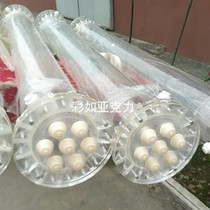 600mm ion exchange column water treatment filter container Pmma plexiglass tube
