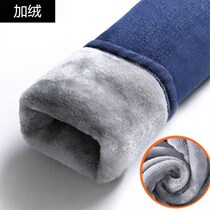 Autumn and winter women plus velvet padded slim ppery slim pencil pants students thin Joker jeans ladies long pants