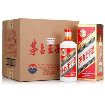 茅台王子酒53度普王-茅台王子酒53度普王促销价格、茅台王子酒53度普王