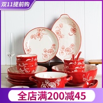 Ceramic dishes set home Chinese style red creative personality bowl combination wedding tableware dowry gift box