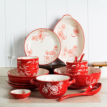 Ceramic dishes set home Chinese style red creative personality bowl combination wedding tableware dowry gift box