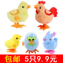 Clockwork chick simulation jumping chickens on the chain will walk 1-2-year-old baby plush toys for men and women children