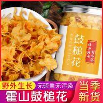 2021 New Flower Authentic Huoshan Drumstick Dendrobium candidum Flower Tea Tianseed Orchid Health Tea Medicinal