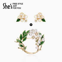 Shes Hizu coloured handmade Gardeia luxury breast needle earrings female combination kit