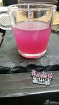 Mr. Fengwuo Low Rice Wine Farmhouse Brewed Wild Blueberry Liquor Pure Glutinous Rice Wine Non-glutinous Rice Stuffed