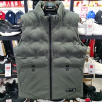 Autumn and winter new cotton vest warm sleeveless vest Waistle mens leisure sports football outdoor trend zipper
