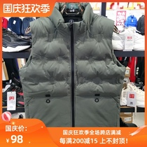 Autumn and winter new cotton vest warm sleeveless vest Waistle mens leisure sports football outdoor trend zipper