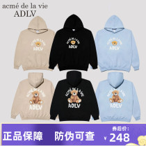 Korea ADLV bear 2021 New hoodie female star same donut loose couple hoodie