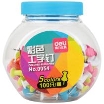 DELEY 0054 color I-shaped nail candy jar pushpin stud Cork nail 100 box