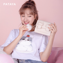 Paaya Cambridge bag mini summer new mini shoulder shoulder bag small wild bag bag Thai niche womens bag