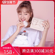 Paaya Cambridge bag mini summer new mini shoulder shoulder bag small wild bag bag Thai niche womens bag