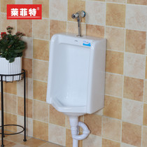 Ceramic urinal toilet urinal household mens toilet wall-mounted adult urinal public toilet urinal urine pool