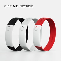 CPRIME BURN balance energy bracelet sports silicone wristband tide card couple American basketball gift male