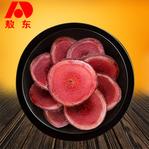 Jilin Aodong fresh deer fluffy tablets 50g velvet blood tablets pruning slices containing blood sufficient male soaking material