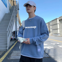 Mens sweater round neck spring and autumn trend ins fake two pieces blue long sleeve T-shirt mens harbor style loose top