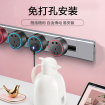 Track socket embedded mobile five-hole socket open-mounted power rail socket kitchen lightning protection wiring board