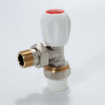 Tianyi Jinniu PPR temperature control valve radiator radiator valve radiator angle valve PPR temperature control valve