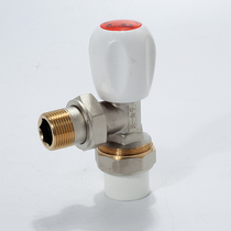  Tianyi Jinniu PPR temperature control valve Radiator radiator radiator valve Radiator angle valve PPR temperature control valve