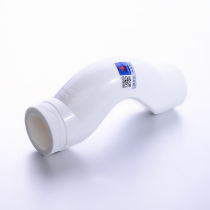 Tianyi Jinniu PPR crossing bridge bend pipe 20 4 minutes 25 6 minutes 32 1 inch ppr water pipe fittings