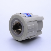 Day one gold cow grey PPR internal thread direct variable diameter tooth direct 20 4 minutes 25 6 ppr accessories