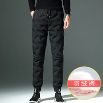Down pants men wear thin winter warm thickened Northeast outdoor white duck down cotton pants youth casual pants