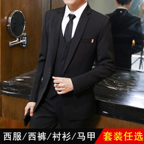 Suit Six-piece suit Teen 12 older children 13 Junior high school students 14 Boys 16 suit 17-year-old host dress