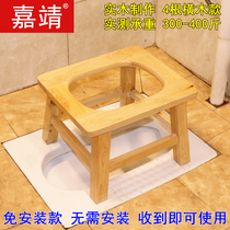 25 toilet stool free toilet children toilet chair household solid wood movable children toilet toilet