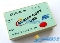  Ssangyong USB ISP COPY Offline duplicator Online downloader one for two(Ssangyong original factory original)