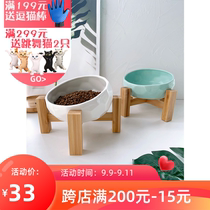 Meow selection) cat bowl ceramic cat food basin protection cervical vertebra cat double bowl water bowl food bowl pet bowl big cat oblique Bowl