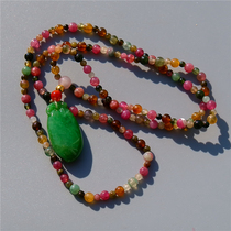 11 laughs = words 9504 natural A goods Myanmar full green emerald blessing melon pure gold pearl necklace