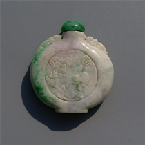 11 gin = embroidered 4571 natural A cargo Myanmar emerald violet Ruyi Fu is carving a flower and snuff pot in front of eyes