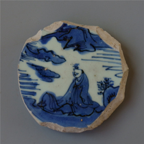 Plain = blue and white figure porcelain piece antique art collection