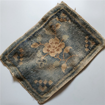 Plain = color Qing Dynasty embroidered flower carpet
