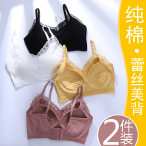 Beauty back sling Net red pop small vest integrated seamless underwear women without steel ring students high school sports bra