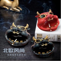Cartoon Mengniu Ashtrays Creativity Personality Trend Fashion Modern Cute Home Living Room Smoke Cylinder Nordic Ins Wind