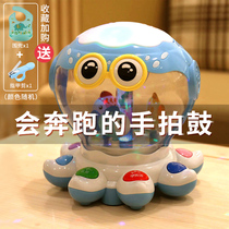 Polaroid octopus hand clapping drum baby toy one year old childrens puzzle 10 early education 6 months baby music beat drum 8