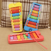 Baoli baby childrens eight-tone hand piano puzzle music small xylophone percussion instrument