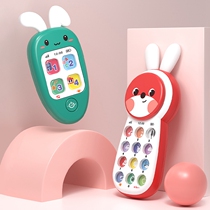 BAOLI baby mobile phone toy can gnaw girl boy Music 1 year old baby early education puzzle simulation phone